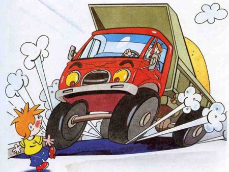 Рисунок на тему ДТП