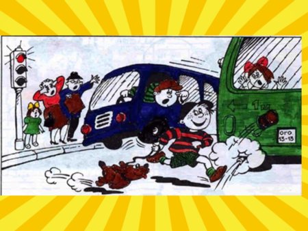 Авария на дороге рисунок