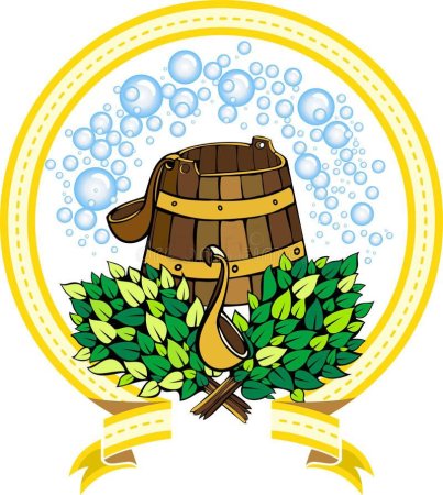 Веник для бани вектор