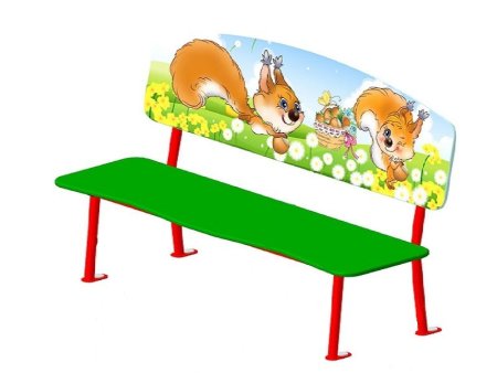 Дети на скамейке