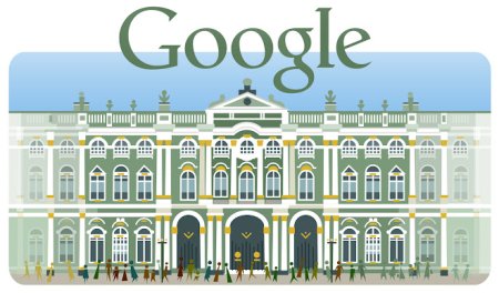СПБ вектор Эрмитаж