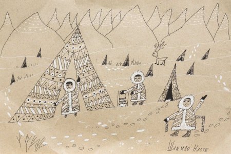 Графика народов севера