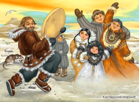 Чукотка люди иллюстрации
