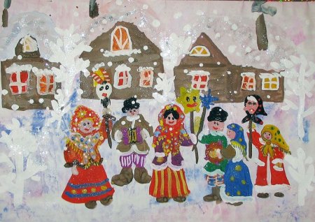 Колядки рисунок
