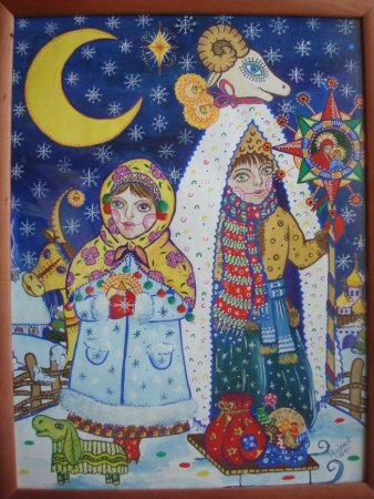 Колядки рисунок