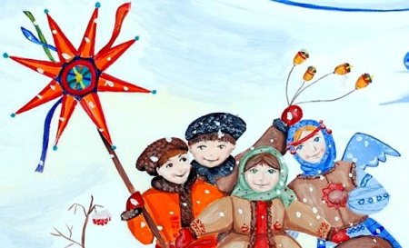 Рисунок на тему колядки
