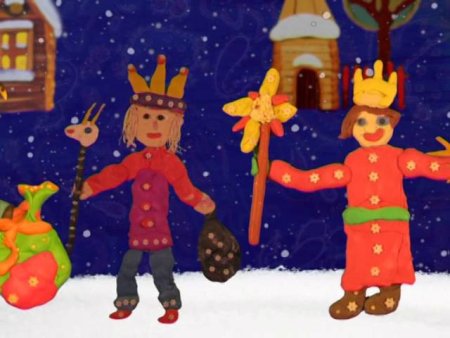 Раскраски колядки для детей