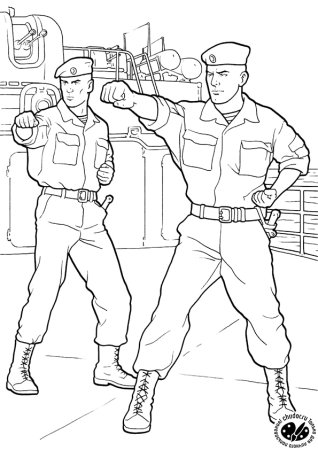 Раскраска военные солдаты