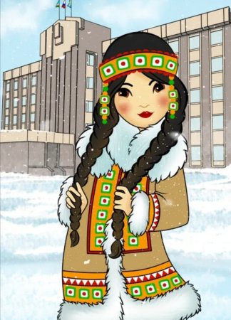 Картина Якутской девушки