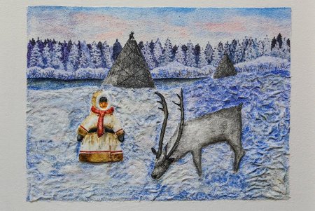 Представляю себе тундру