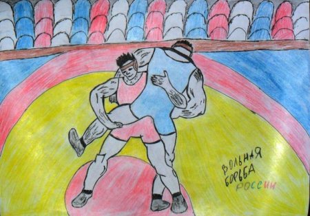 Дзюдо раскраска для детей