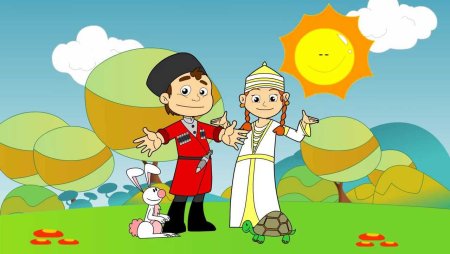 Рисунок Грузия для детей