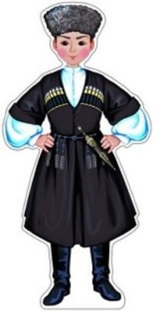 Чеченский национальный костюм детский