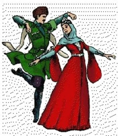 Грузинские танцы вектор