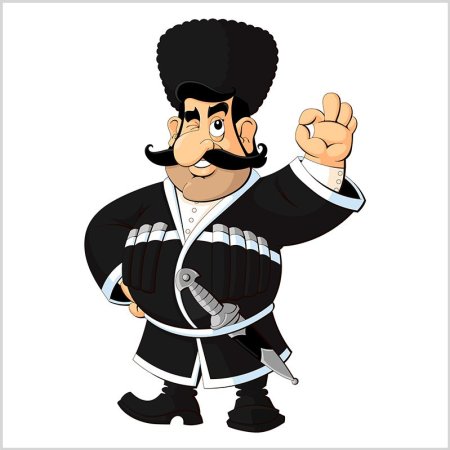 Кавказец джигит