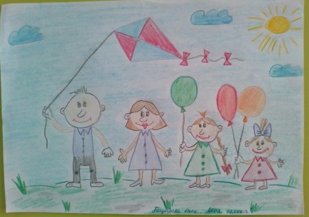 Рисование наша дружная семья