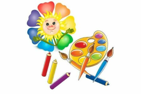 Уголок рисования