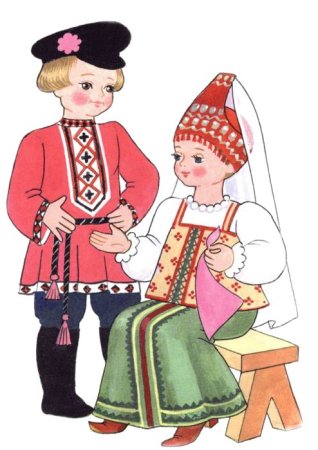 Мальчик и девочка в русских костюмах