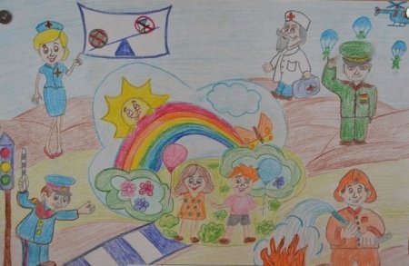 Рисунок ко Дню гражданской обороны