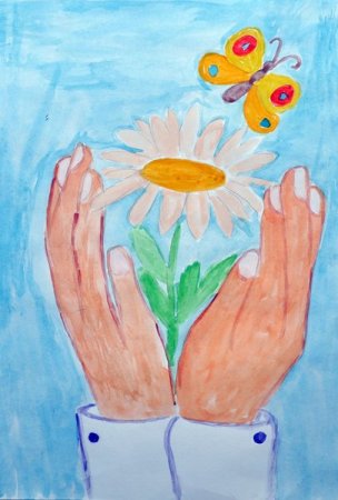 Рисование на тему доброта