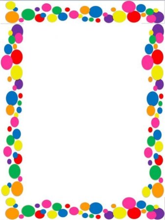Рамка рисунок цветной