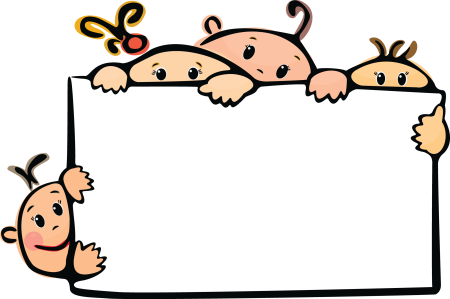 Рамка веселая