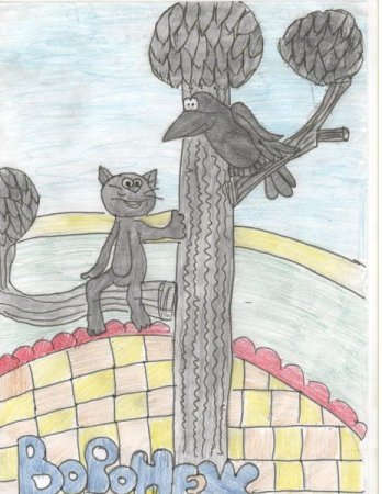 Воронеж улица Лизюкова памятник рисунок