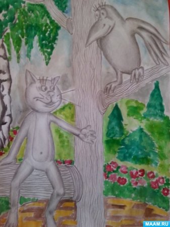 Воронеж городские Наброски