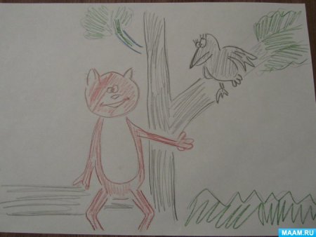 Воронеж для срисовки каменный мост