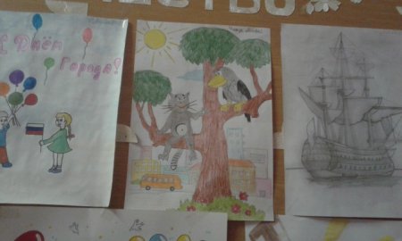 Каменный мост Воронеж картина