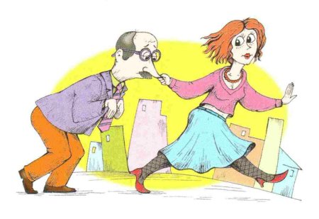 Водить за нос фразеологизм