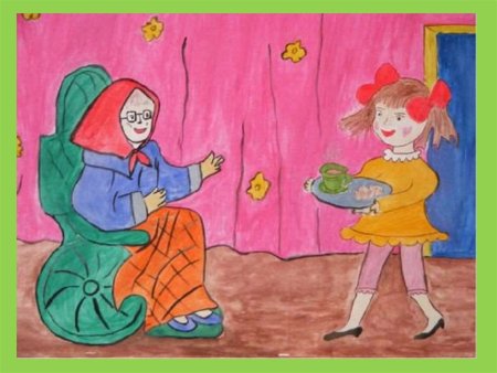 Рисунок на тему доброта