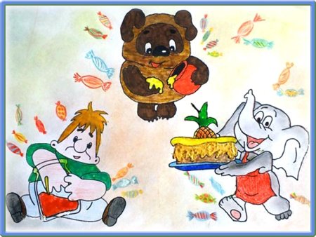 Сказочные сладкоежки