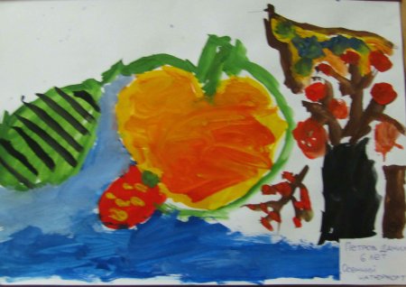 Осенний Калейдоскоп конкурс рисунков