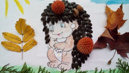 Осенний Калейдоскоп рисунок для детсада