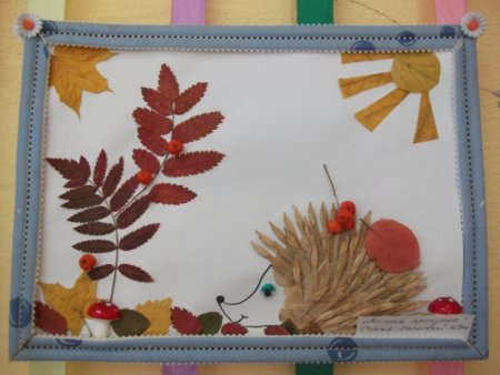 Аппликация на тему осенний Калейдоскоп