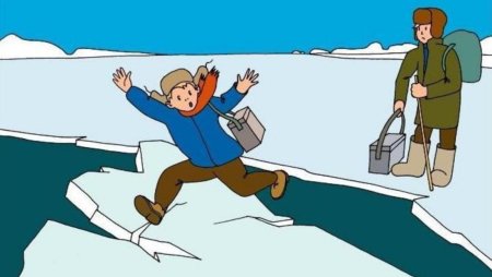 Опасность на льду