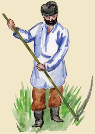 Крестьянин с косой