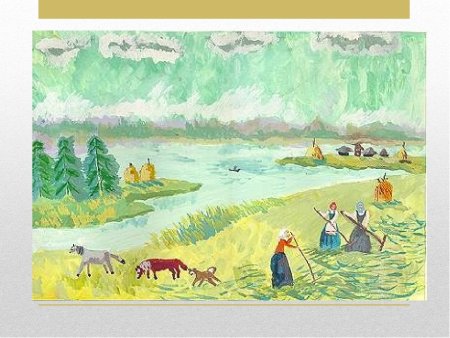 Крестьянский труд в изобразительном искусстве