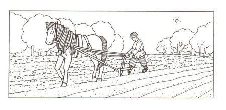 Занятия древних славян раскраска