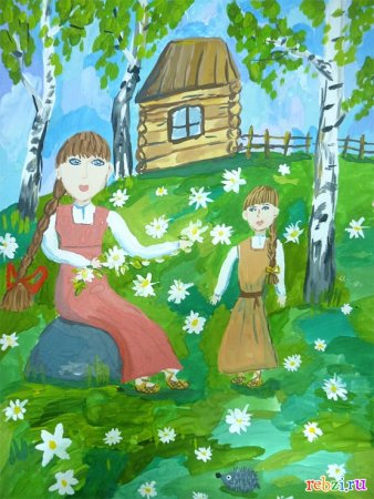Крестьянские дети рисование