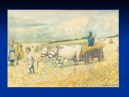 Крестьянский труд картины