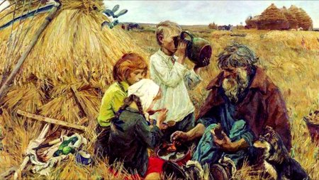 Аркадий пластов «жатва» (1945)