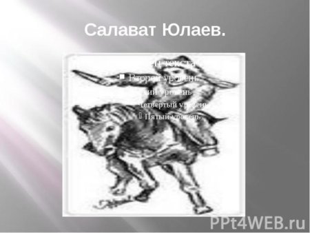 Памятник Петру 1 медный всадник рисунок