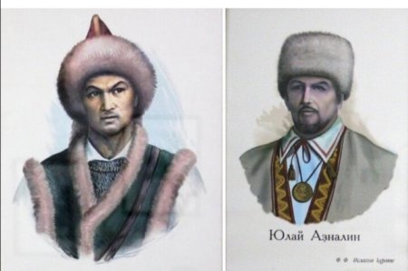 Хоккейная майка Салават Юлаев