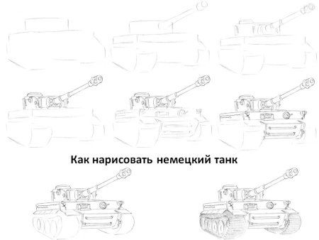 Как рисовать танк тигр 1