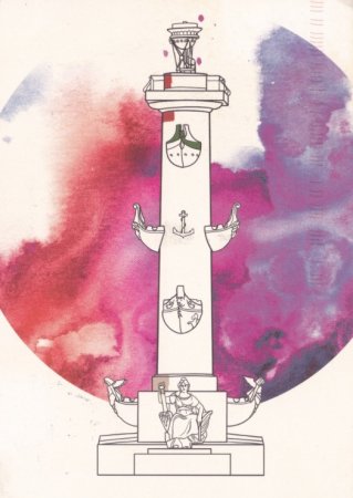 Ростральные колонны Графика