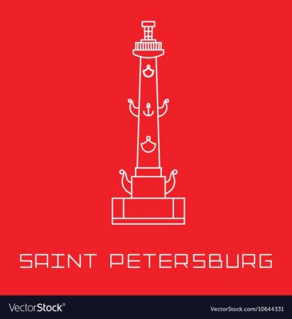 Ростральные колонны 1810