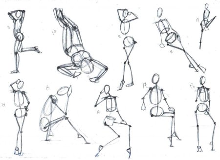 Рисование фигуры в движении