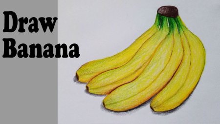 Банан рисовка